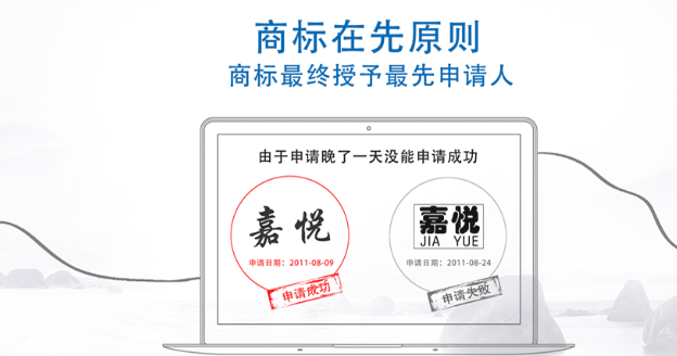 青铜峡商标注册成功率提升技巧，新手申请少走弯路！
